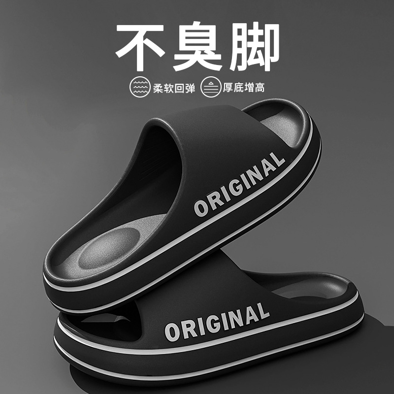 검은색