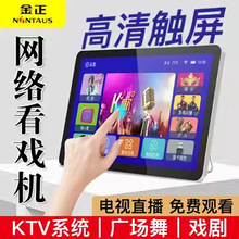 ���� TP1601����CWiFi�|���V����������ҕ�l��������y�W�j�C