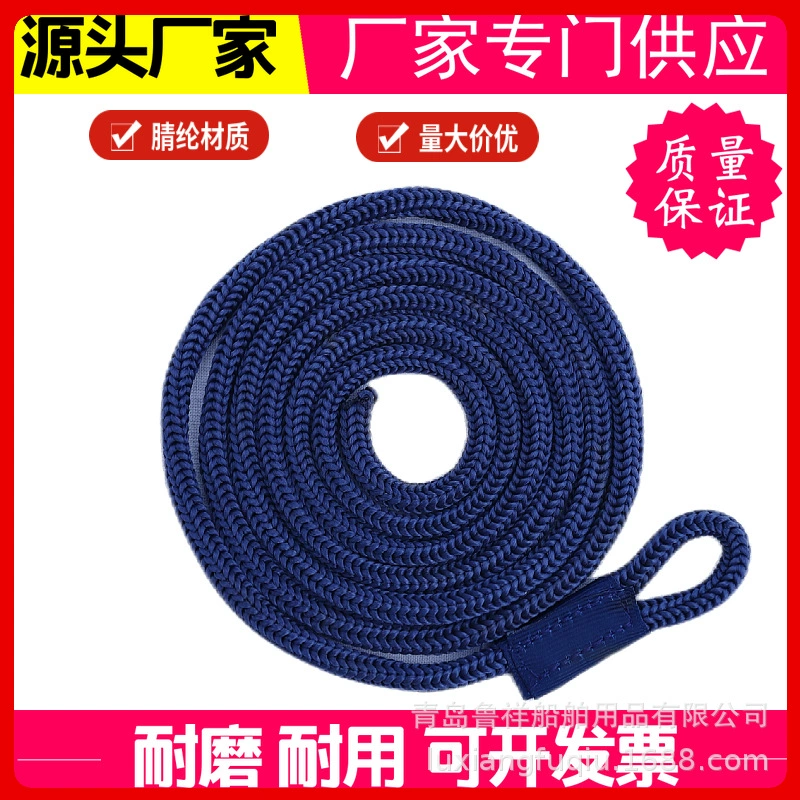 Яхта Fender специальная веревка полипропиленовая веревка оптом 6,5*150 мм Морская веревка вязальный канат висит мяч веревка аксессуары