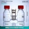 250 ml, 500 ml