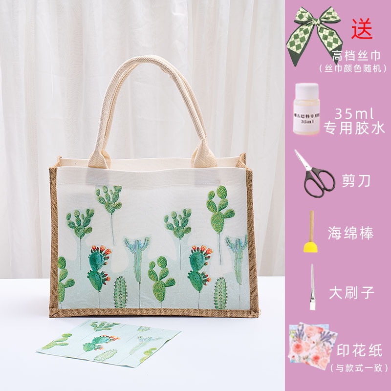 手工diy蝶古巴特包材料包帆布包帆布袋创意制作手绘礼物团建沙龙|undefined