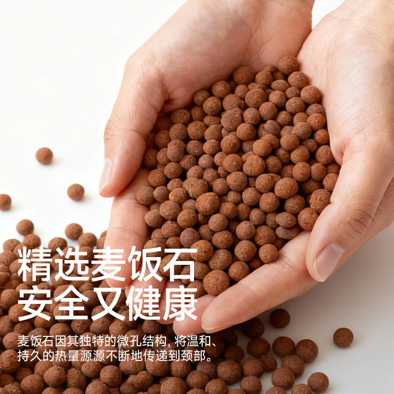 Protección del hombro columna vertebral cervical calentamiento protector del cuello protector del cuello especial para mujer a prueba de frío fisioterapia compresas en caliente protector del hombro artefacto espíritus para calor