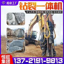 钻探机;桩工机械;挖掘机械