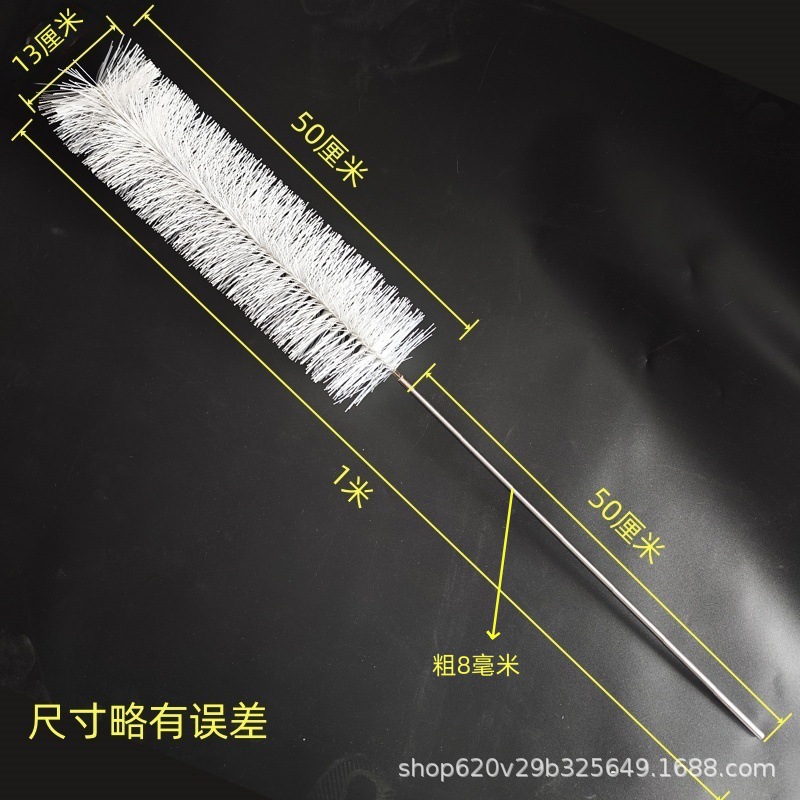 전체 길이 1m (로드+브러시) 브러시 직경 13cm