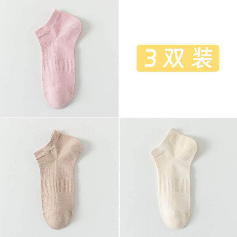 Medias de barco de malla de algodón sólido para mujeres primavera y verano sin costuras calcetines de cabeza para mujeres envases independientes calcetines al por mayor