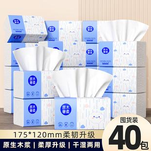 ��460��400�������ƽ�y�鼈�����b��ӼӺ����������ɝ�ˮ����