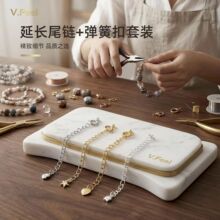 ��ɫβ����L�14K����������������������diy�ֹ��Ʒ���