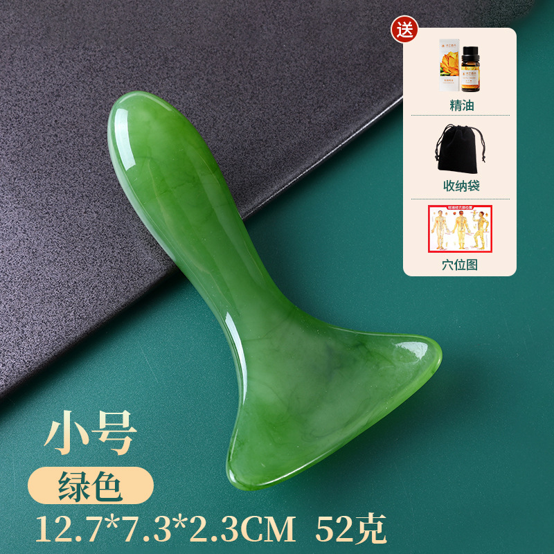 masaje de pala, cuchilla, cuchilla, estriado cervical, masajeador de columna cervical para dragar los meridianos del hombro, empuje abierto, placa de arco de barra de tendón espalda