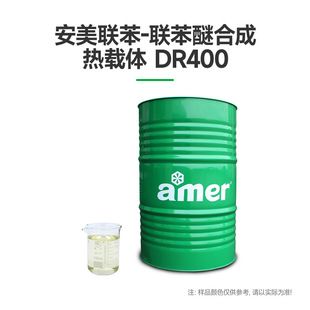 L-QD400���I�����͏S���͸ߵ͜ػ��wʯ�����l늸ߜغϳɌ�����