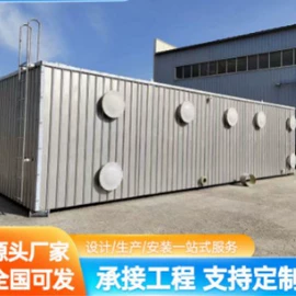 脱硫除尘设备;玻璃钢;废气处理设备