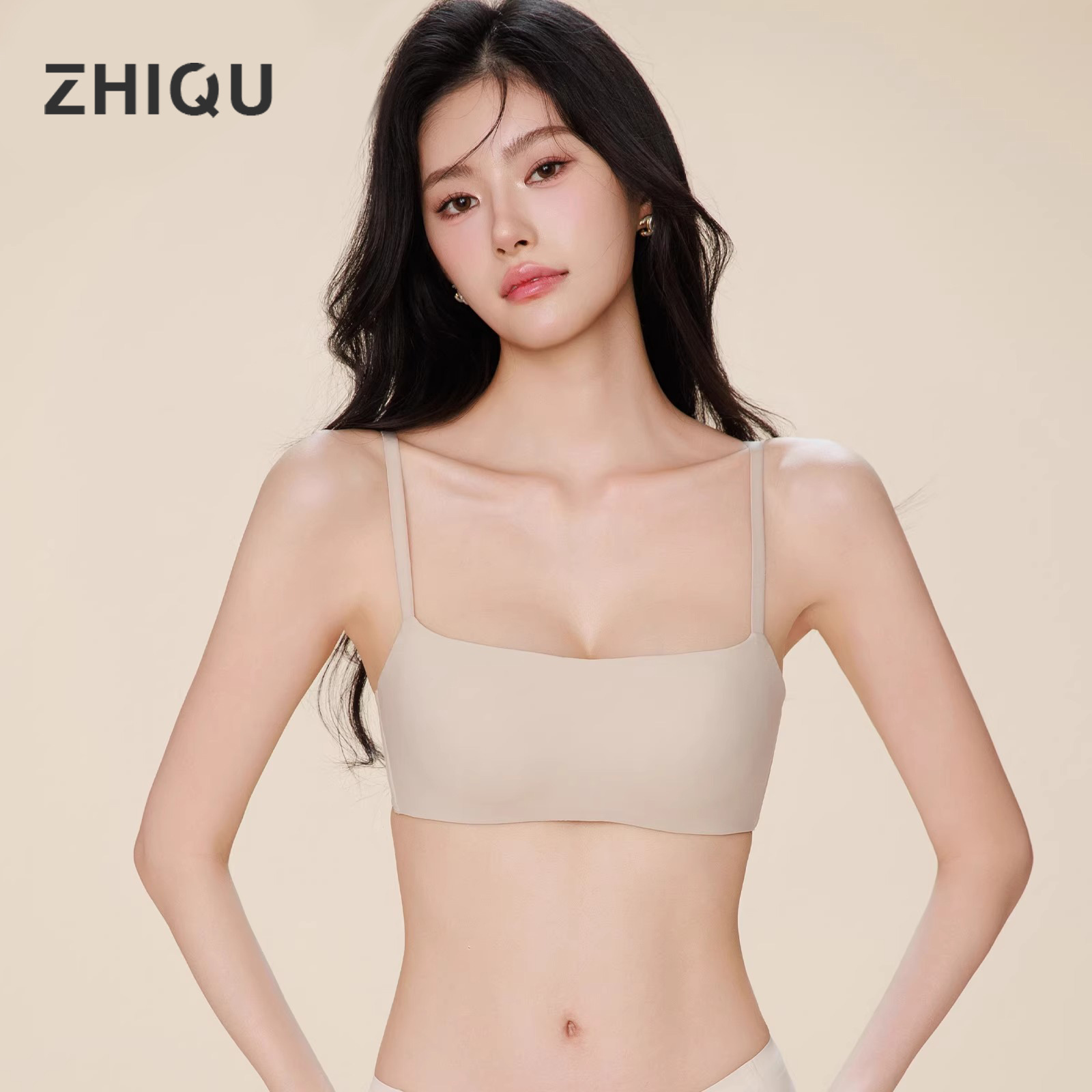 Seamless Wireless Bra