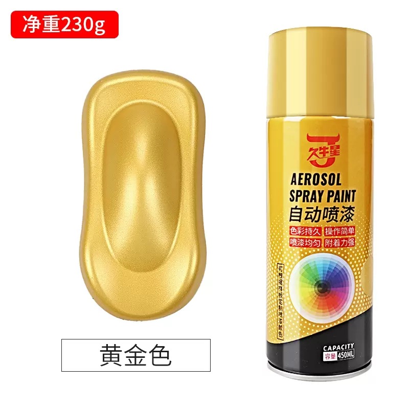 Jiuniuxing warna emas; 450ml