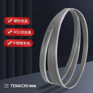 �p���َ�䏗l3505�и�Ͻ��P�ģ���ľ��M51�h�4115䏗l