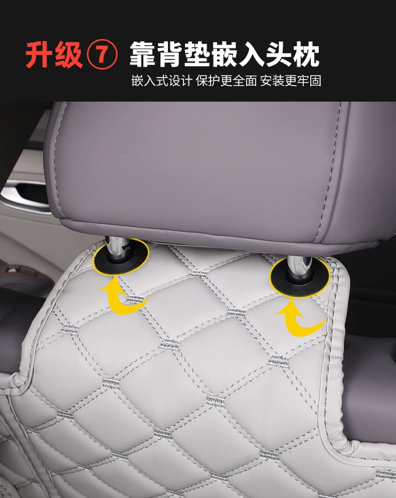 26 models of MG4 trunk mats, lower layer, fully enclosed, specifically designed for MG4, full coverage car trunk mats