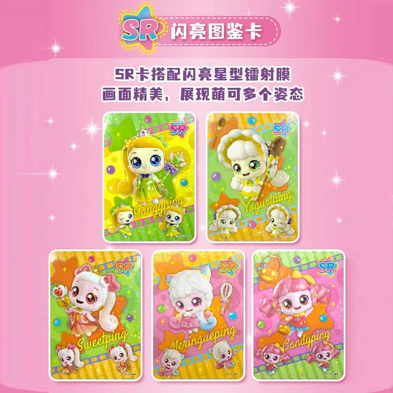 Cartoon pendant, keychain, board game for elementary school students, (Cross-border trading), wholesale