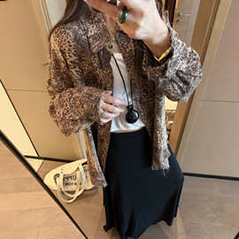 时尚豹纹or格子可两面穿毛边设计感口袋休闲长袖衬衫2026早秋女装