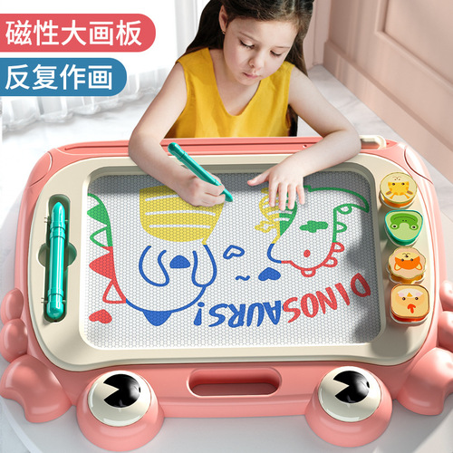 Children's Day Home Color Magnetic Drawing Board Large Writing Pad with Simple Drawing Album Puzzle Gift for Boys and Girls