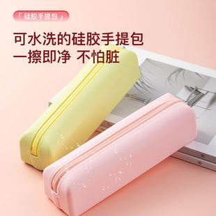 European and American Portable Waterproof Toiletry Bag, Outdoor Travel Portable Cosmetic Bag, Cross-Border Exclusive for Simple Silicone Storage Bag