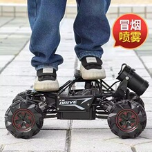 超大号遥控汽车摄像头越野车四驱高速合金攀爬车儿童男孩玩具赛车