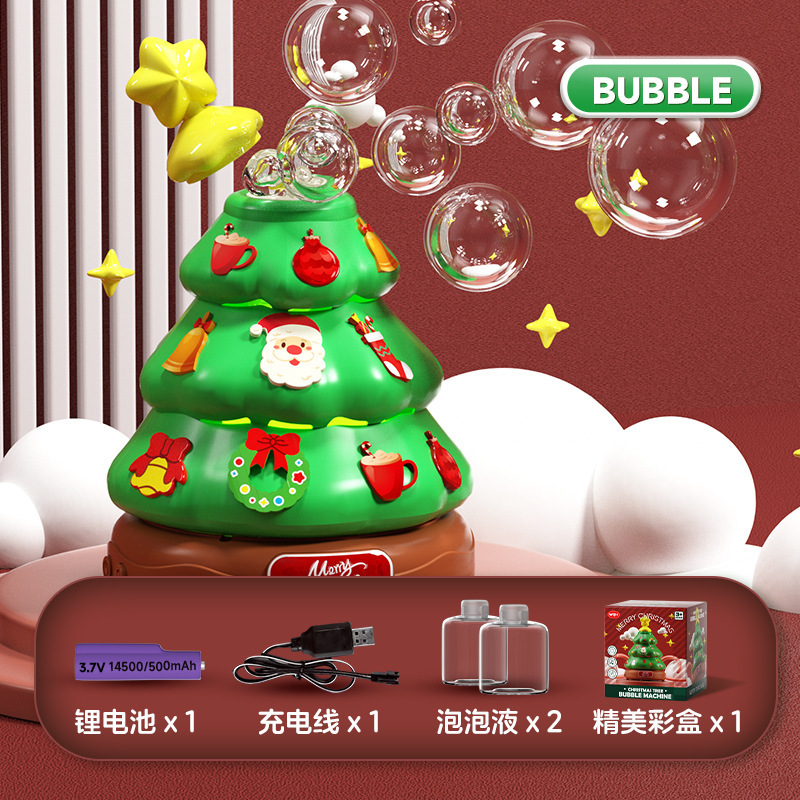 クリスマスツリーバブル機回転オルゴール照明DIYかわいい女の子サプライズクリスマスプレゼント置物おもちゃ|undefined