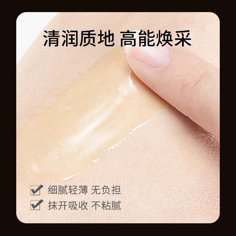 Genuine 377 Blanqueamiento y esencia de pecas Certificado especial Mi Yinmei 577 Kit de imperfecciones nicotinamida desechada al por mayor