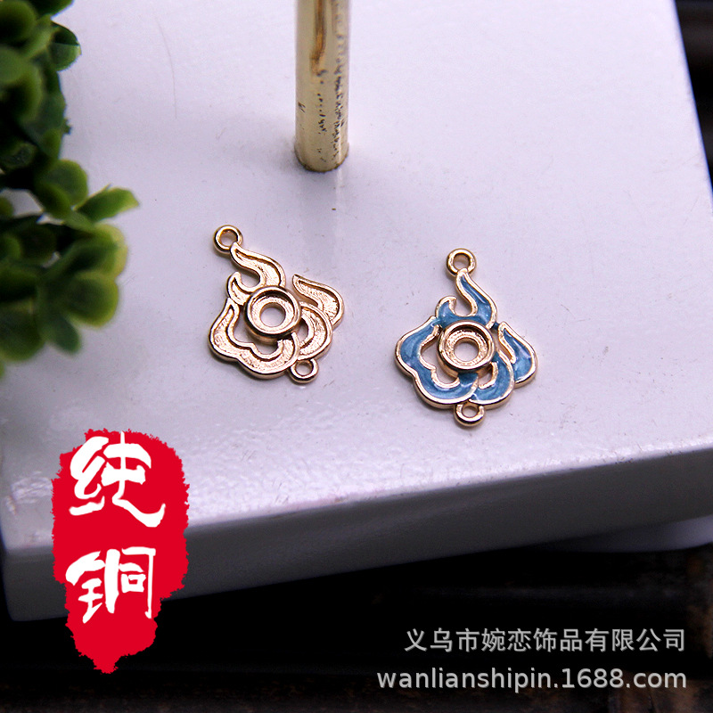 婉恋饰品60494纯铜滴油小吊坠古风汉服头饰流苏配件挂件10*14mm