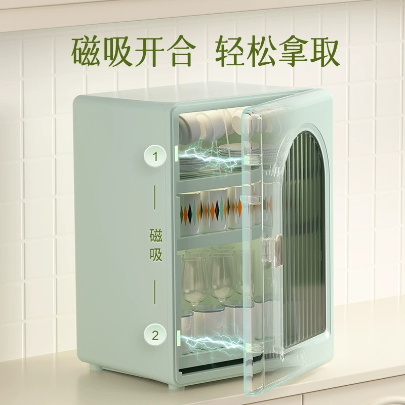 Capacious glass holder, coffee dustproof drying rack with glass