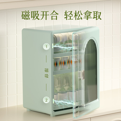 Haixing household dustproof water cup holder cup storage rack desktop wine rack coffee tea cup cup holder water cup storage rack