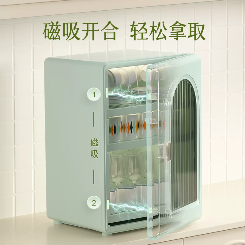 Capacious glass holder, coffee dustproof drying rack with glass