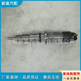 其他发动系统;工程机械配件;发动机总成