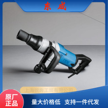 |늄ӹ늄ӰP1B-FF-20C/22c/30/32늄Ӱ