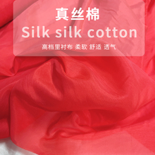 ��z�޲��ϼ�ɫ���b�B��ȹ�����z���r���ϸ߶˱���ɣ�Q�z���r��