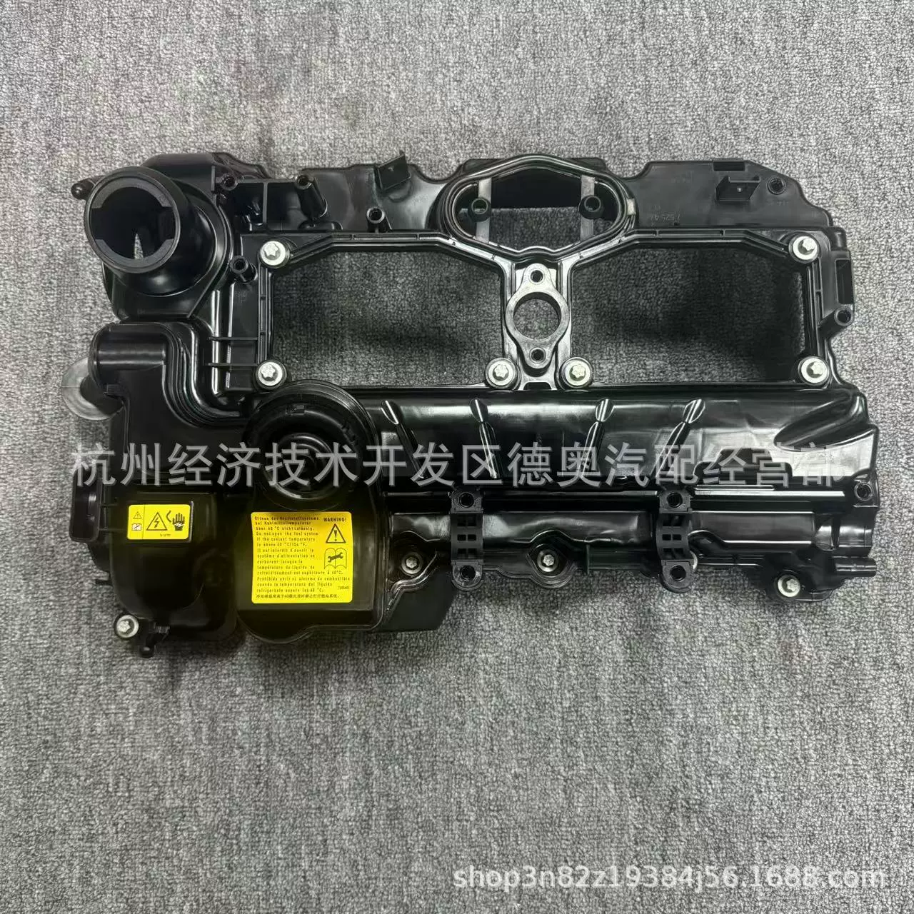 Для BMW N20F18520X311127588412 завод прямой продажи крышки клапана 11127588412