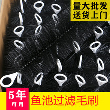 底濾過濾棉 底濾過濾棉批發 促銷價格 產地貨源 阿里巴巴