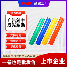 YGM�V�漉����Ĥ����V��܇�N3100-K����Ĥ͸���ײ����z���ƿ���