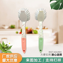 厂家供应批发塑料自主设计带手柄刷碗器清洁刷 刷锅刷