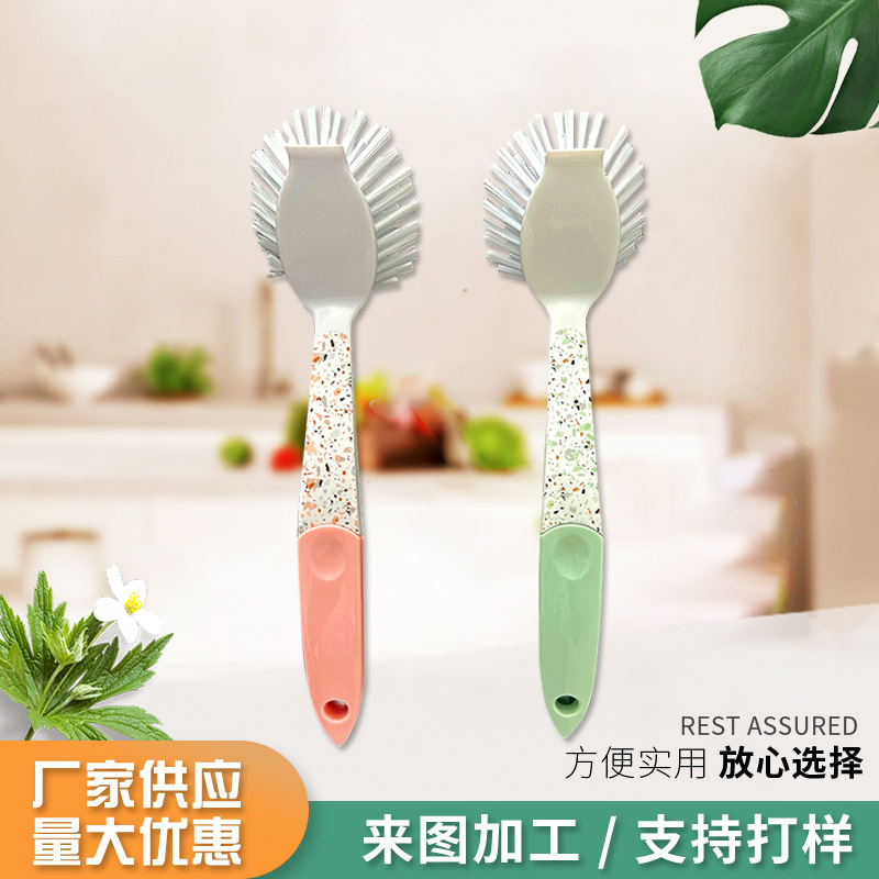 厂家供应批发塑料自主设计带手柄刷碗器清洁刷 刷锅刷