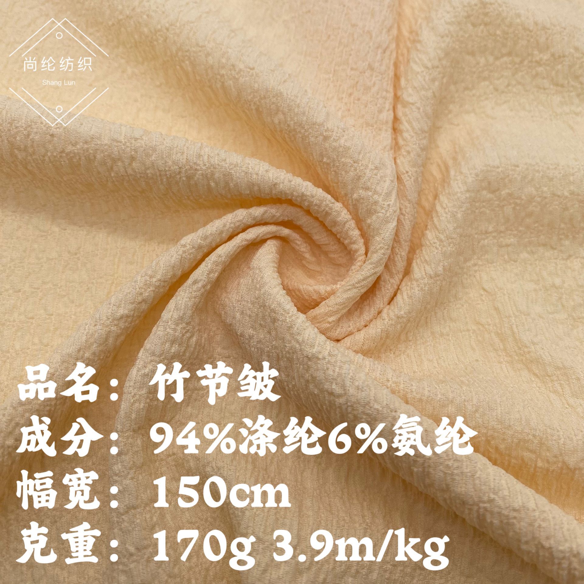 Bamboo fashionable knitted soft comfortable cloth