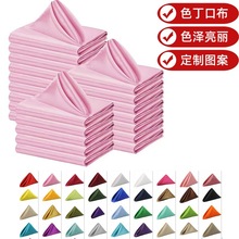 �羳��c�Ƶ�����I��ɫ���ڲ���ˮ���ͽ������ڴ��岼��ӡLogo