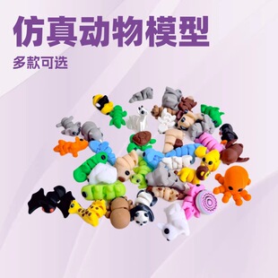 3D��ӡ��ͨС����ģ�ͻ��b΢���^�[���ɐ۷�����ͯ������l
