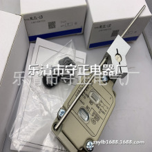 ȫ�� WLCL WL01CL WLHL WL01HL �г̿��� �ʱ�һ��