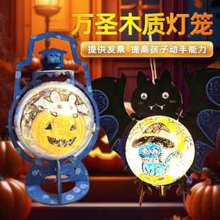 �f�}����ͯ���\ů�����DIY���ϰ��ֹ����������L�Tɫ�Ϲϟ�