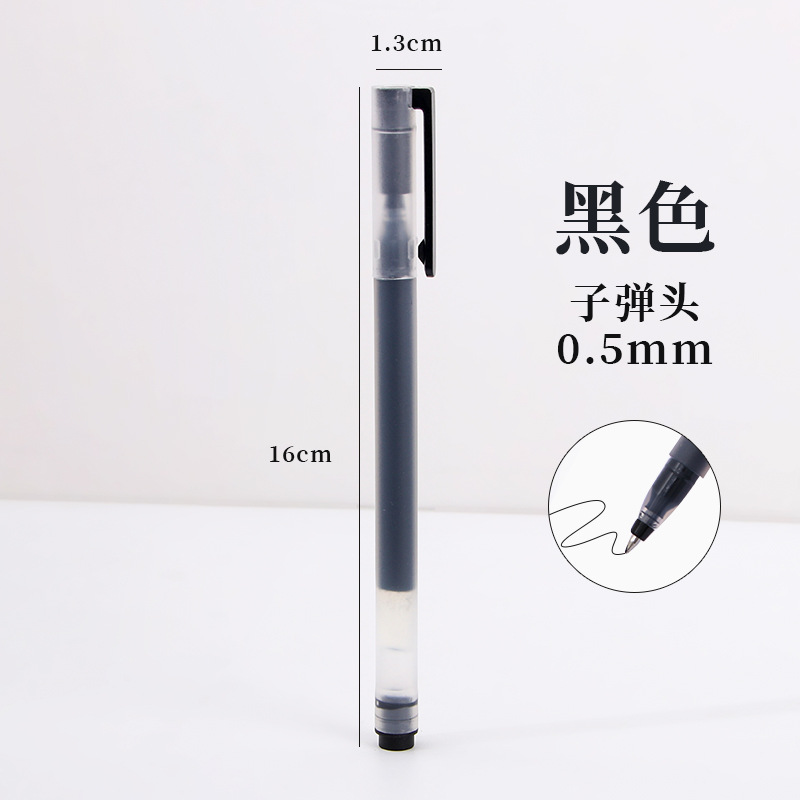 Gran capacidad de escritura rápida secado lápiz neutro de 0.5mm bala lápiz negro lápiz de agua de carbono lápiz de pincel de estudiantes al por mayor