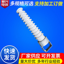 复兴电瓷高压棒型柱式陶瓷瓶绝缘子瓷横担S-280防污防污耐压支柱