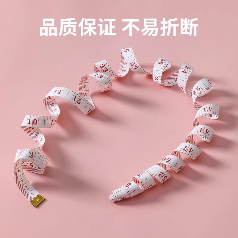 Measurement Ruler, Automatic Measurement, Circumference Ruler, Waist Circumference, Arm Circumference, Leg Circumference, Head Circumference, Soft Tape Measure