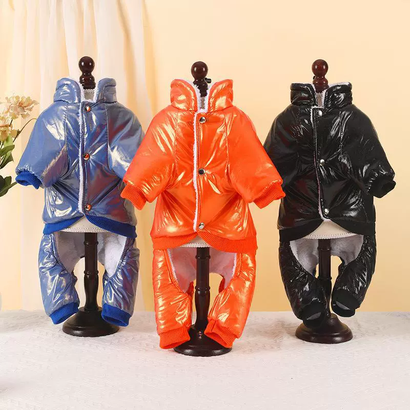 Четырехногая зимняя одежда с хлопковой подкладкой для домашних животных на флисовой подкладке для маленьких собак, зимняя теплая с хлопковой подкладкой, утолщенная на пуговицах Одежда для собак