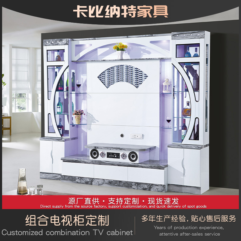 Modern Minimalist Light Luxury Living Room Combination Tv Cabinet Tempered Glass Display Cabinet Multifunctional Storage Wine Cabinet Custom-Made