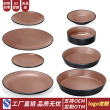 �ܰ��;���ʽ���z�A�αP�ӷ´ɈA�P�Ƶ�͏d��偲˱P�w��P����