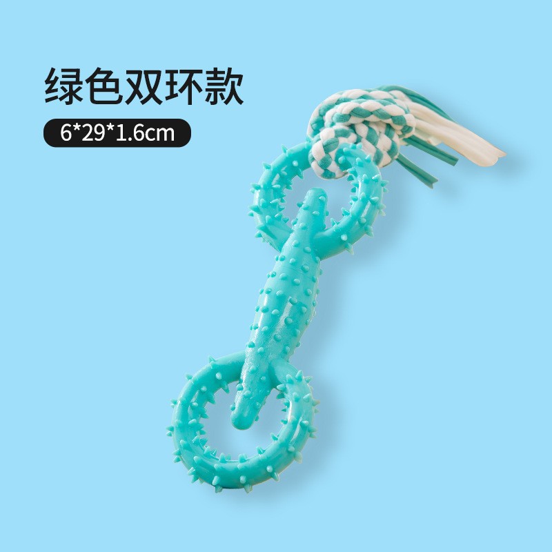 Green [double ring model]