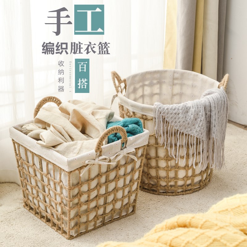ins Style Dirty Clothes Basket Rattan Dirty Clothes Basket Household Dirty Clothes Storage Basket Laundry Basket Bedroom Dirty Clothes Basket Dirty Clothes Bucket